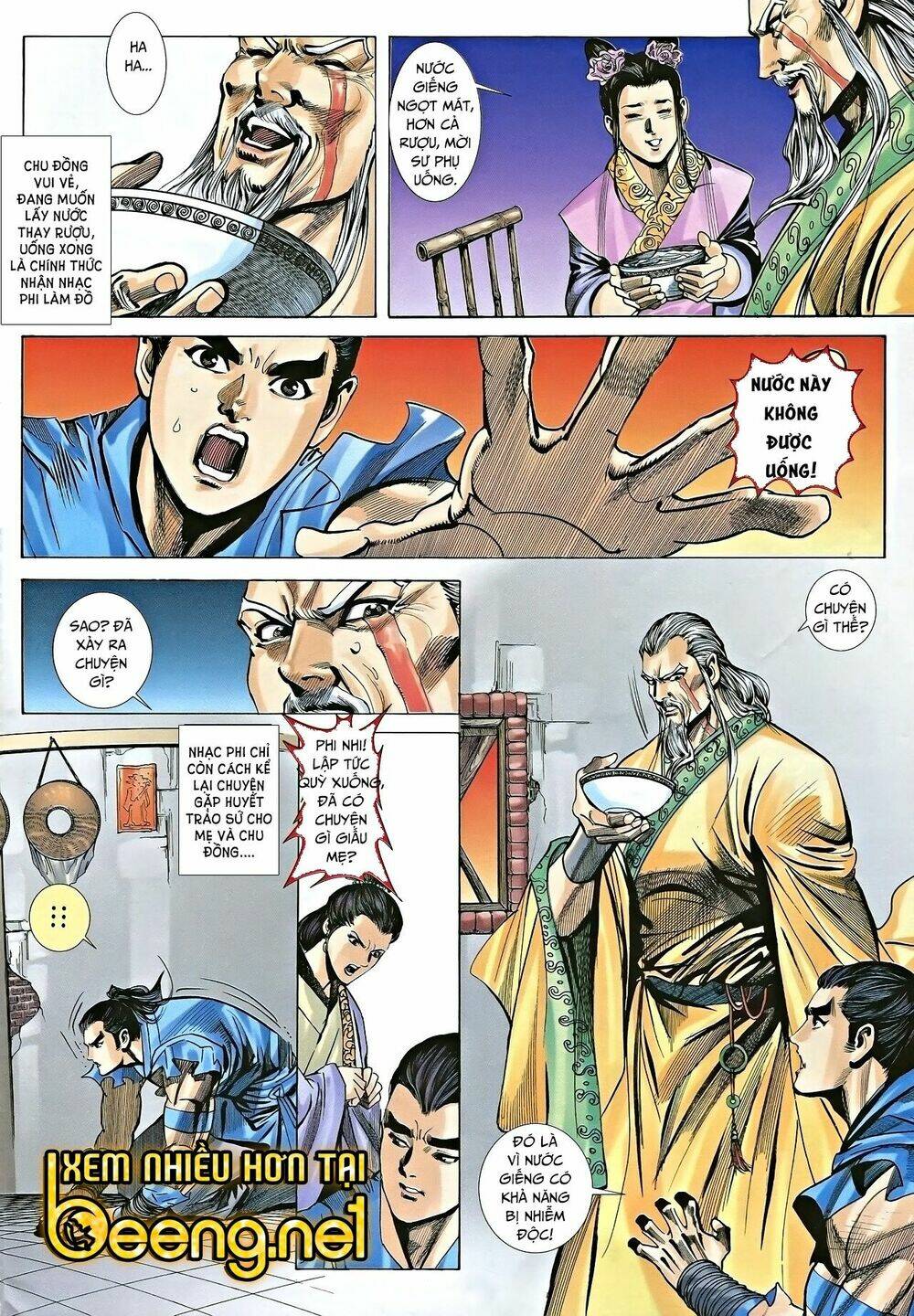 page_15.jpg