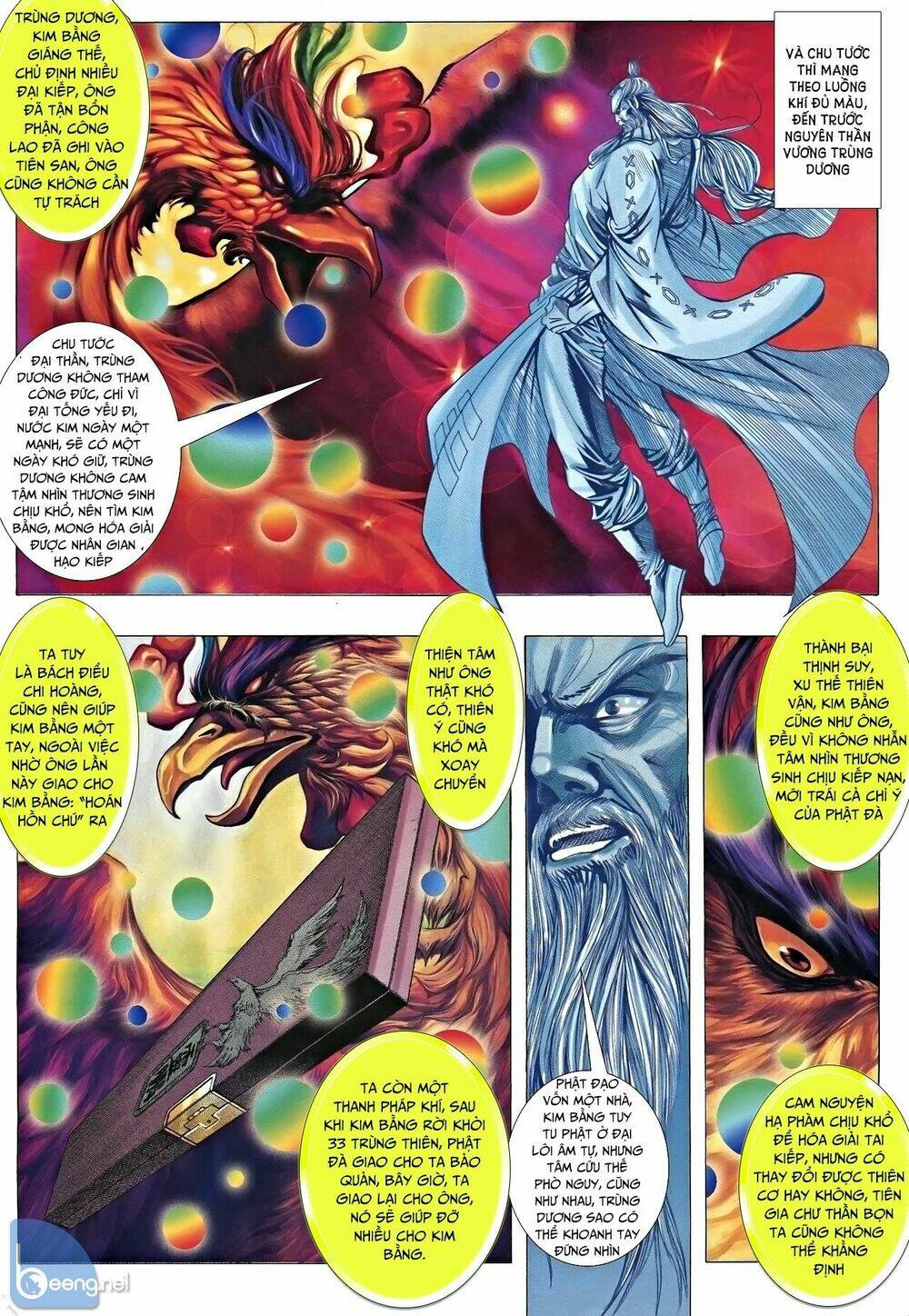 page_7.jpg