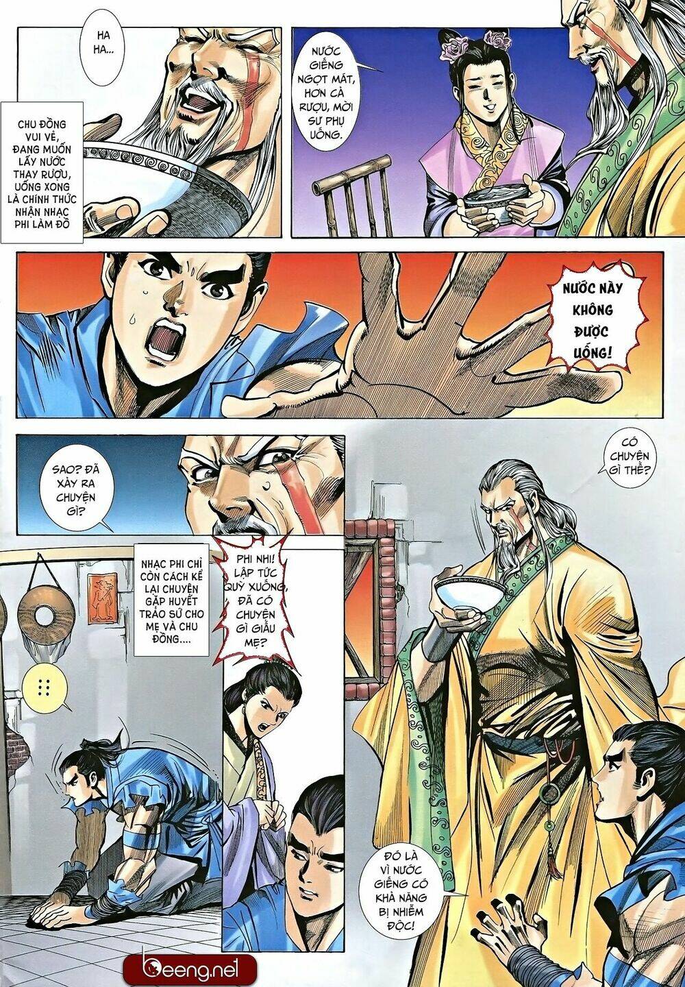 page_1.jpg