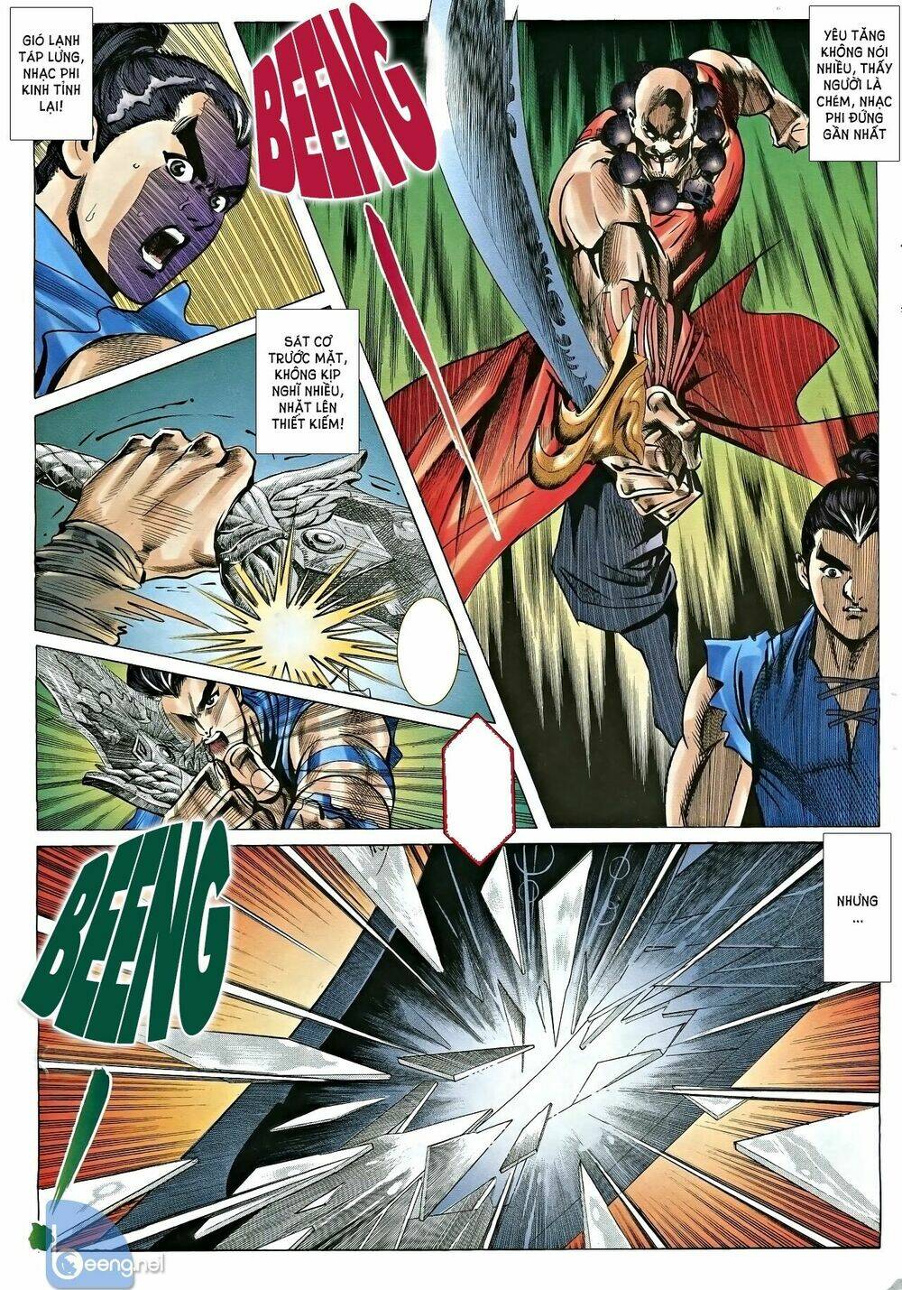 page_18.jpg