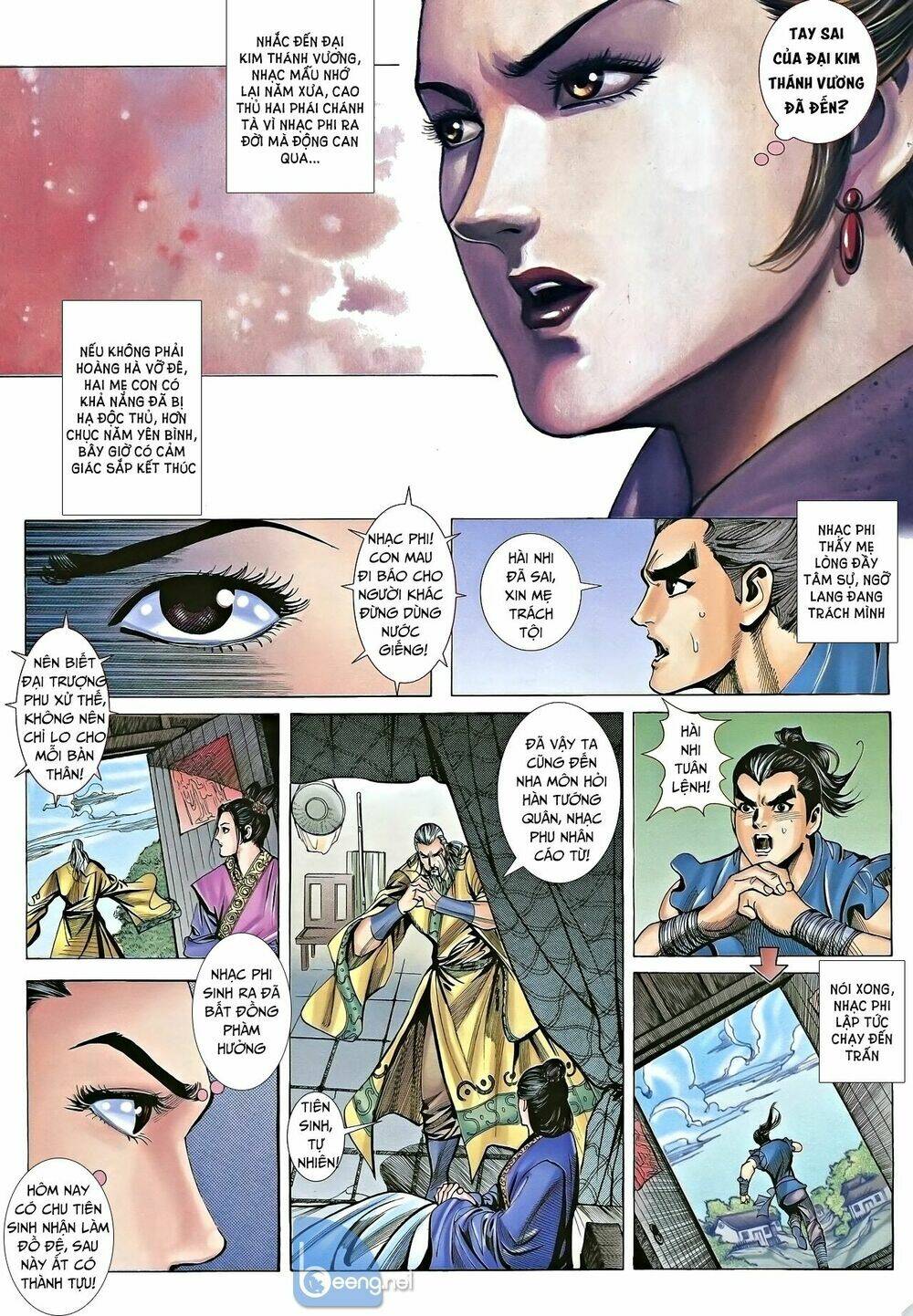 page_2.jpg