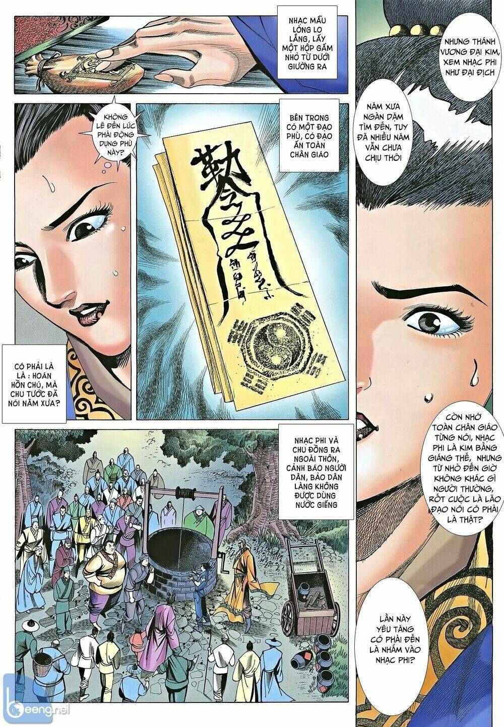 page_3.jpg