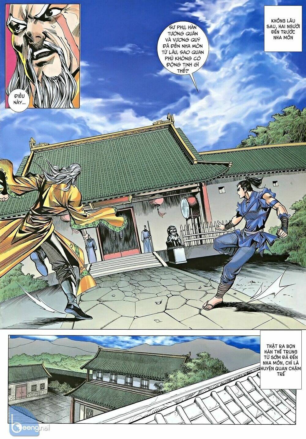 page_5.jpg