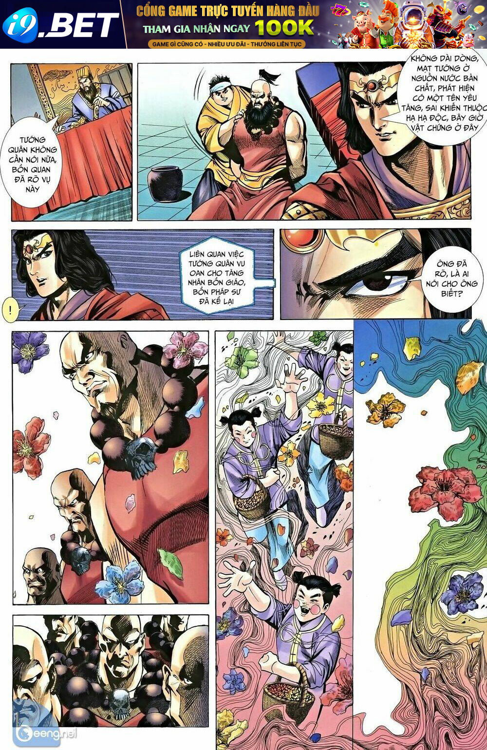 page_7.jpg