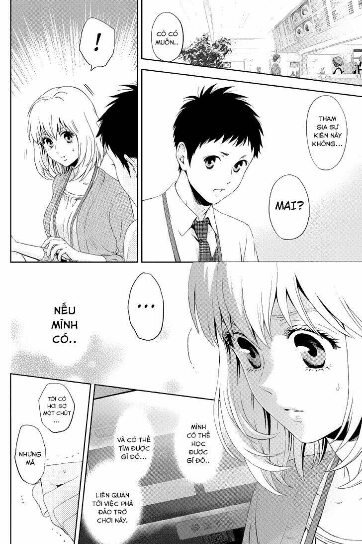 page_3.jpg