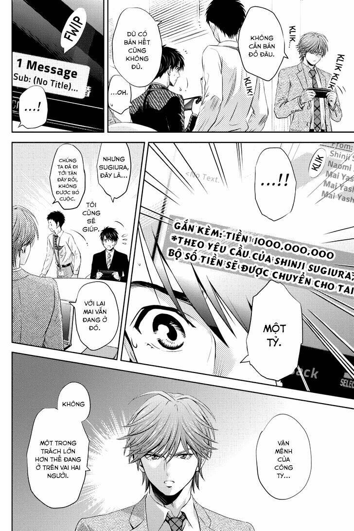 page_4.jpg