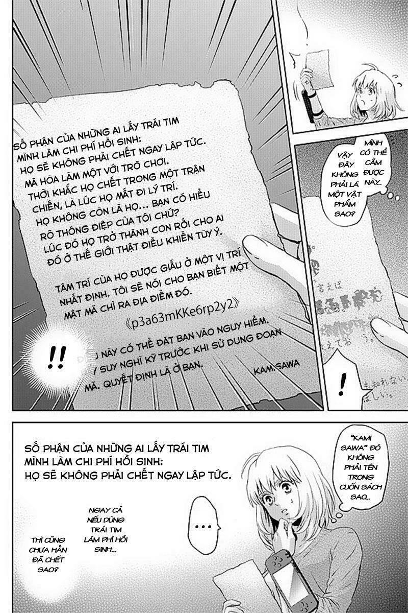page_12.jpg