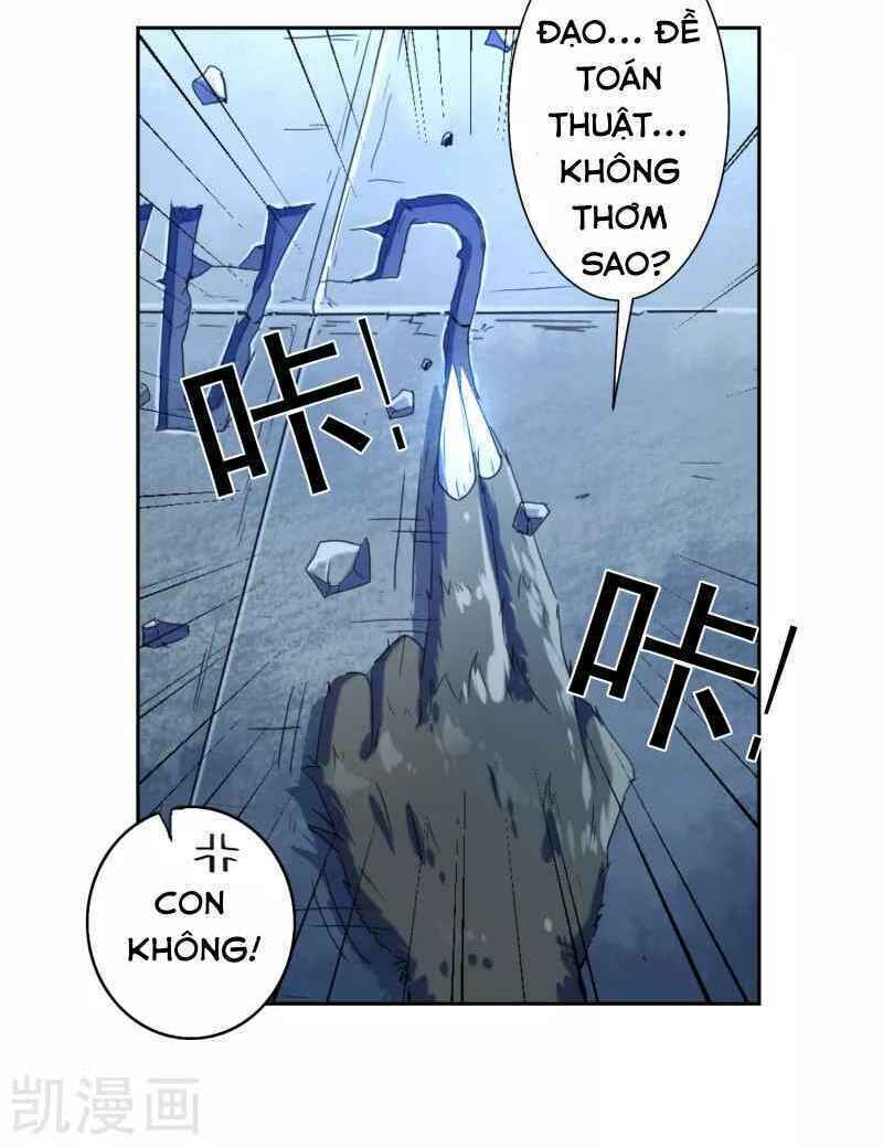 page_10.jpg