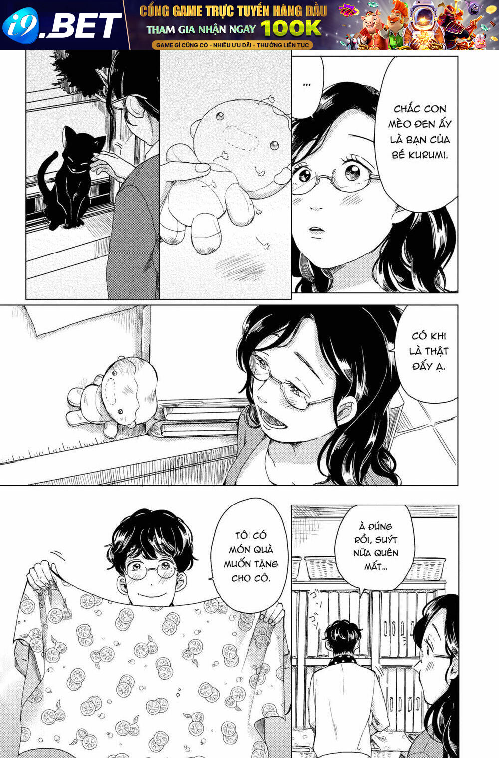 page_17.jpg