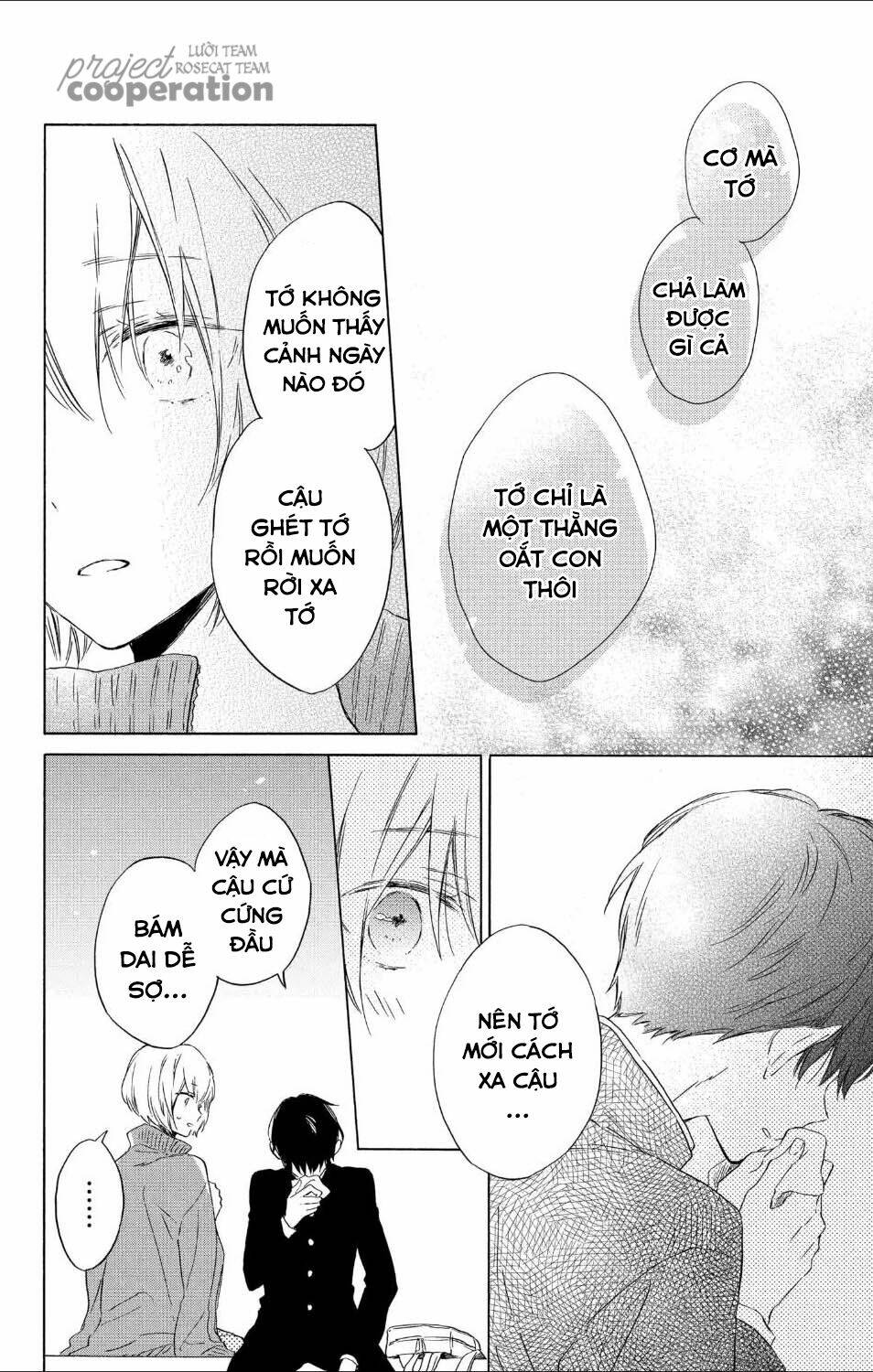 page_19.jpg