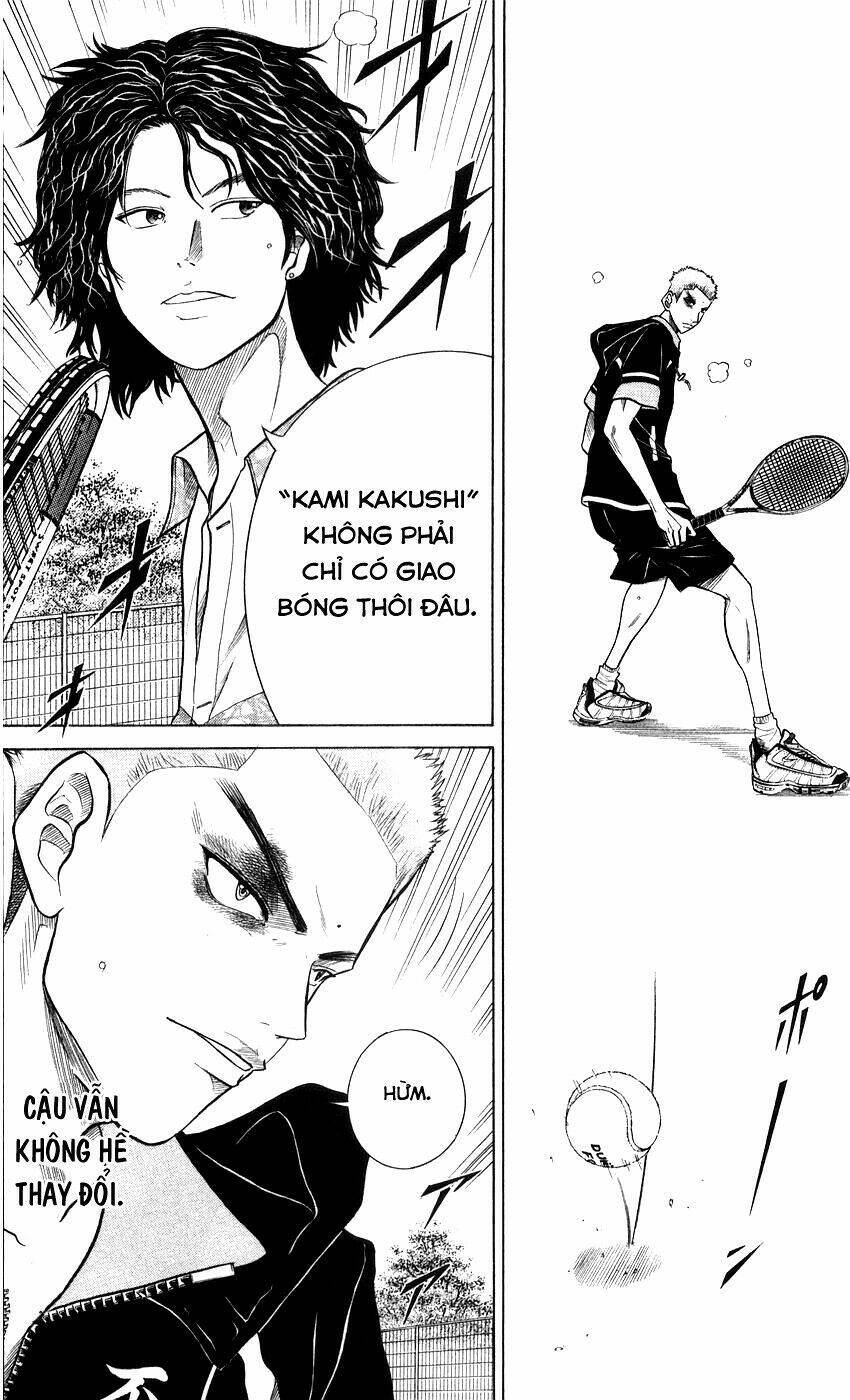 page_12.jpg