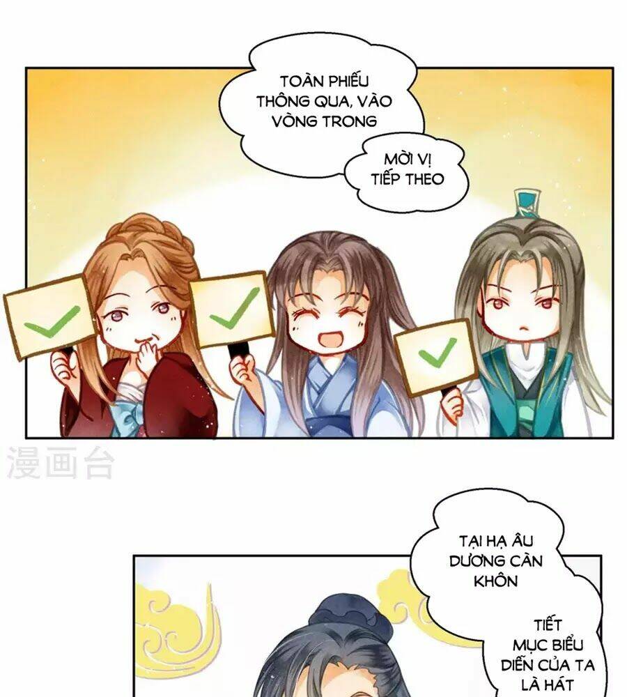 page_16.jpg