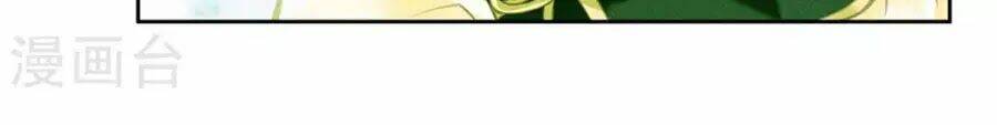 page_26.jpg