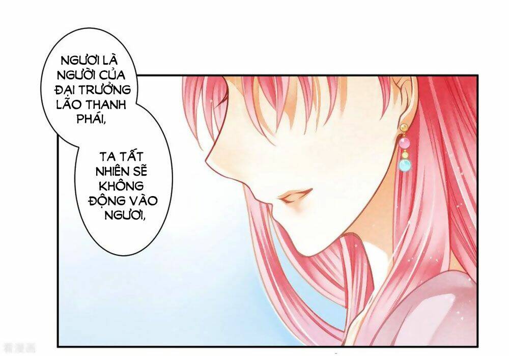 page_23.jpg