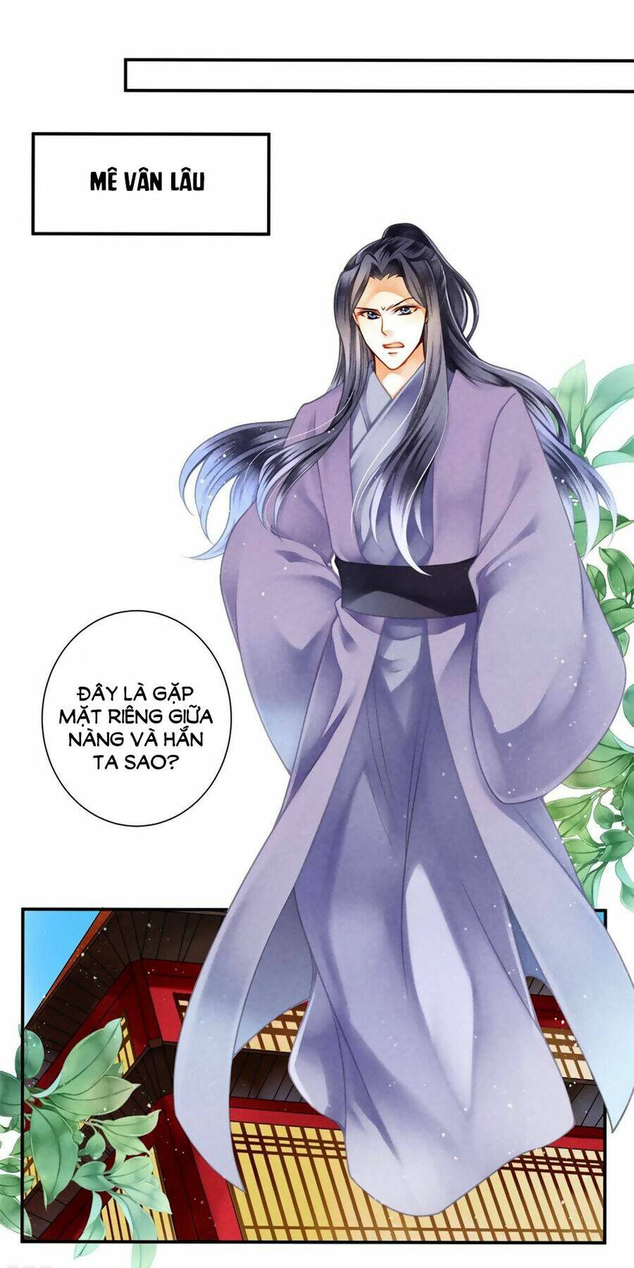 page_12.jpg