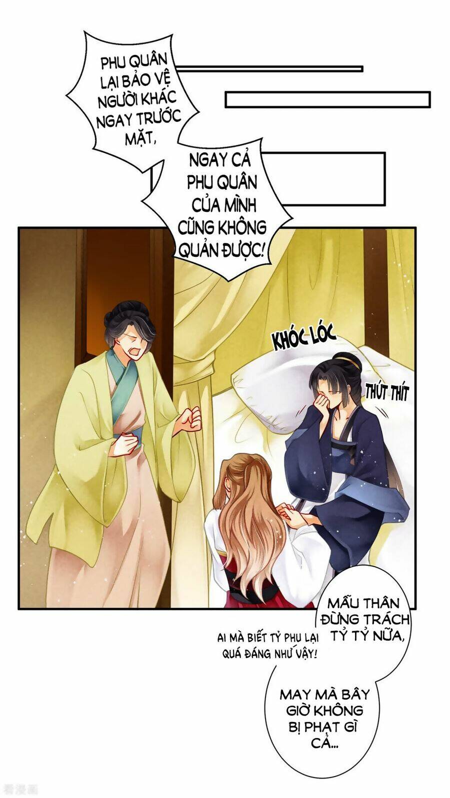 page_18.jpg