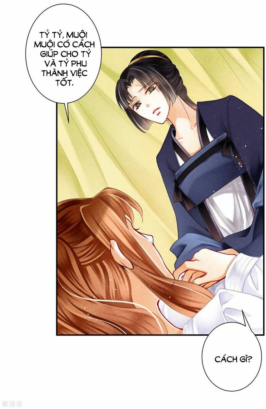 page_21.jpg