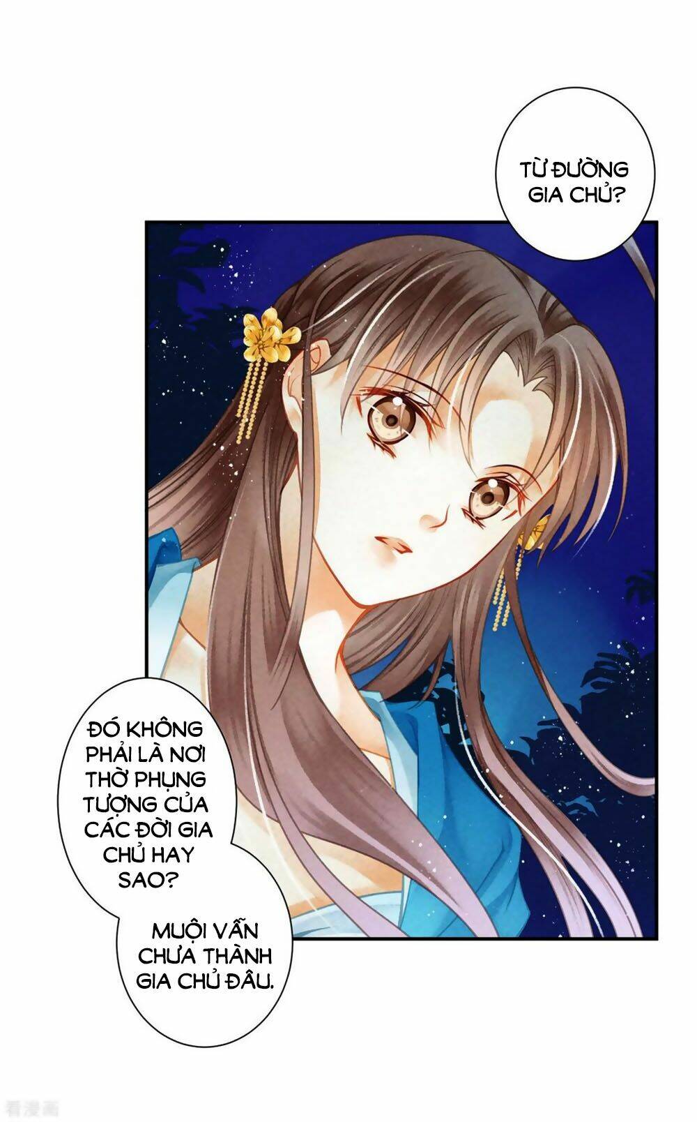 page_17.jpg