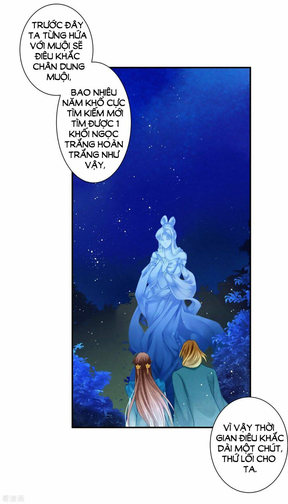 page_19.jpg