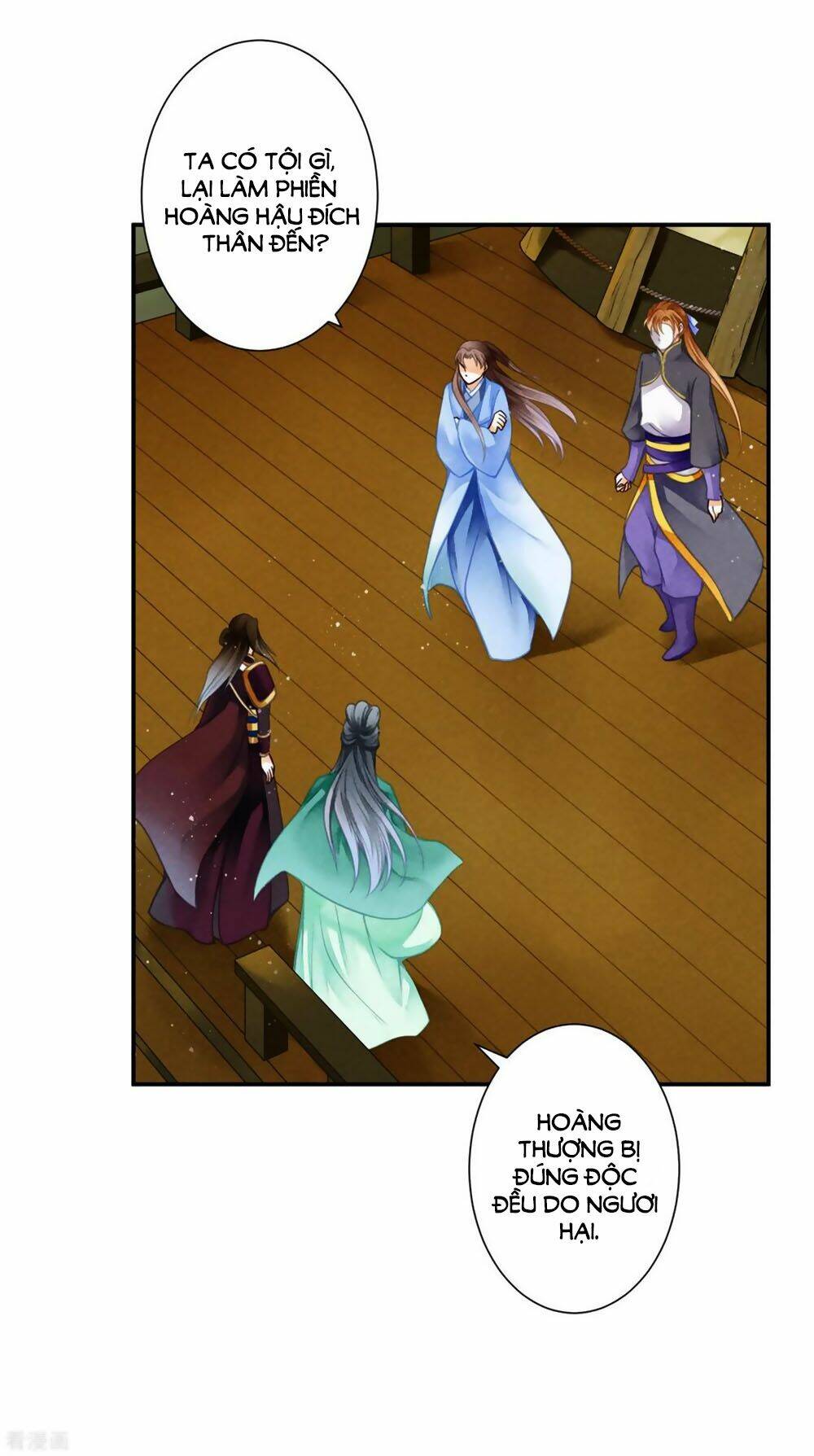page_30.jpg