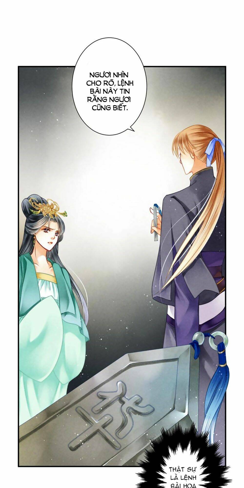 page_14.jpg