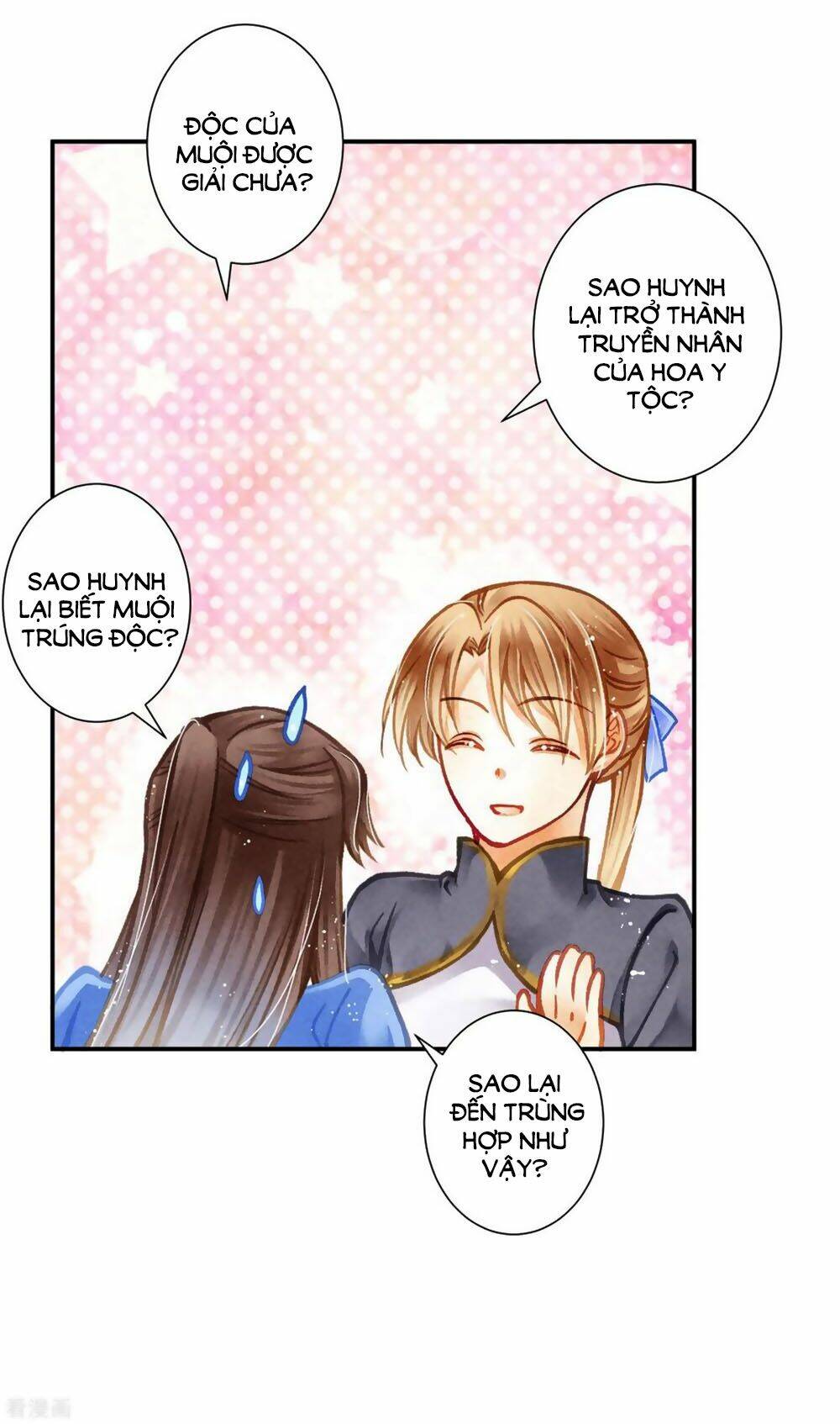 page_26.jpg