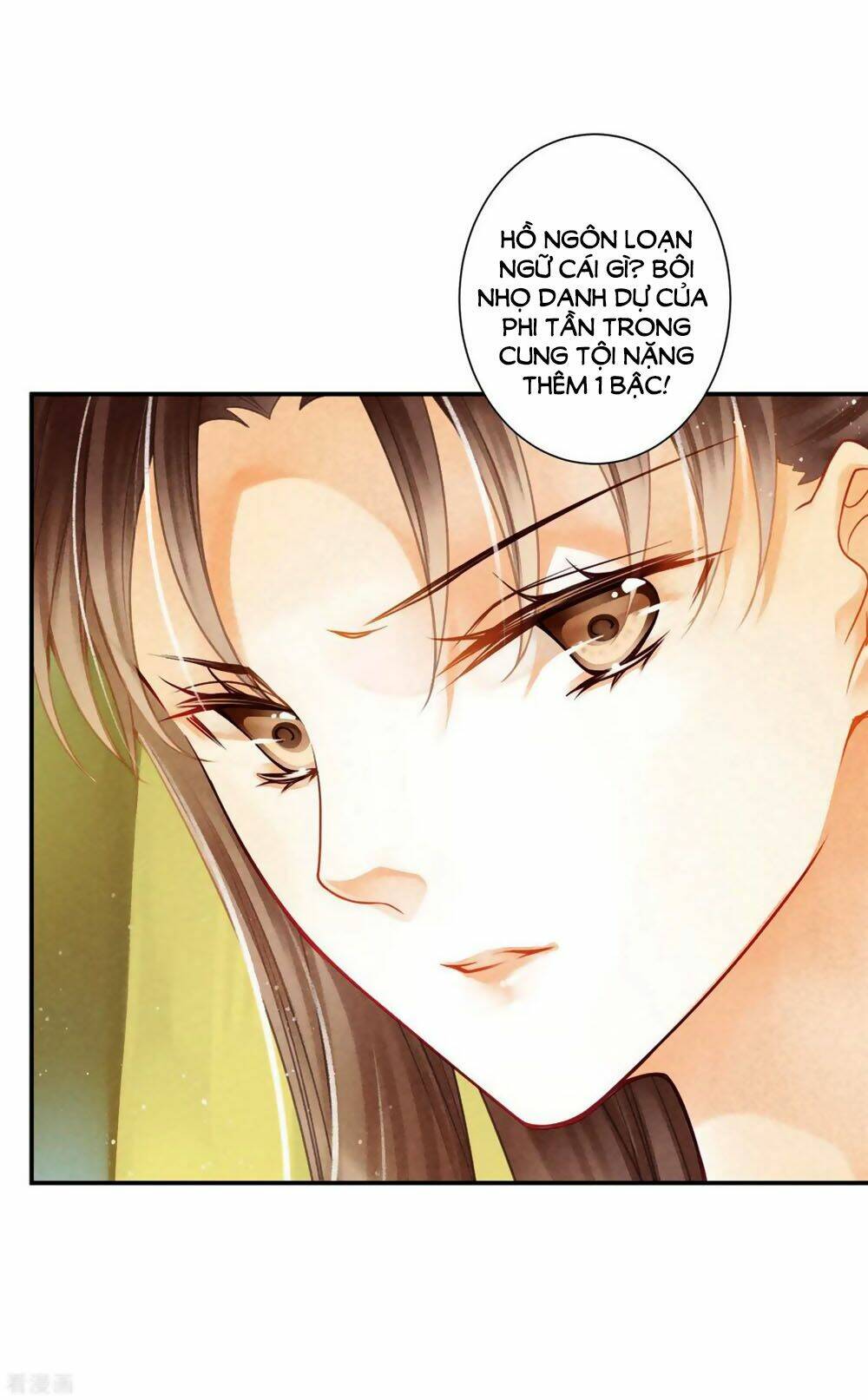 page_7.jpg