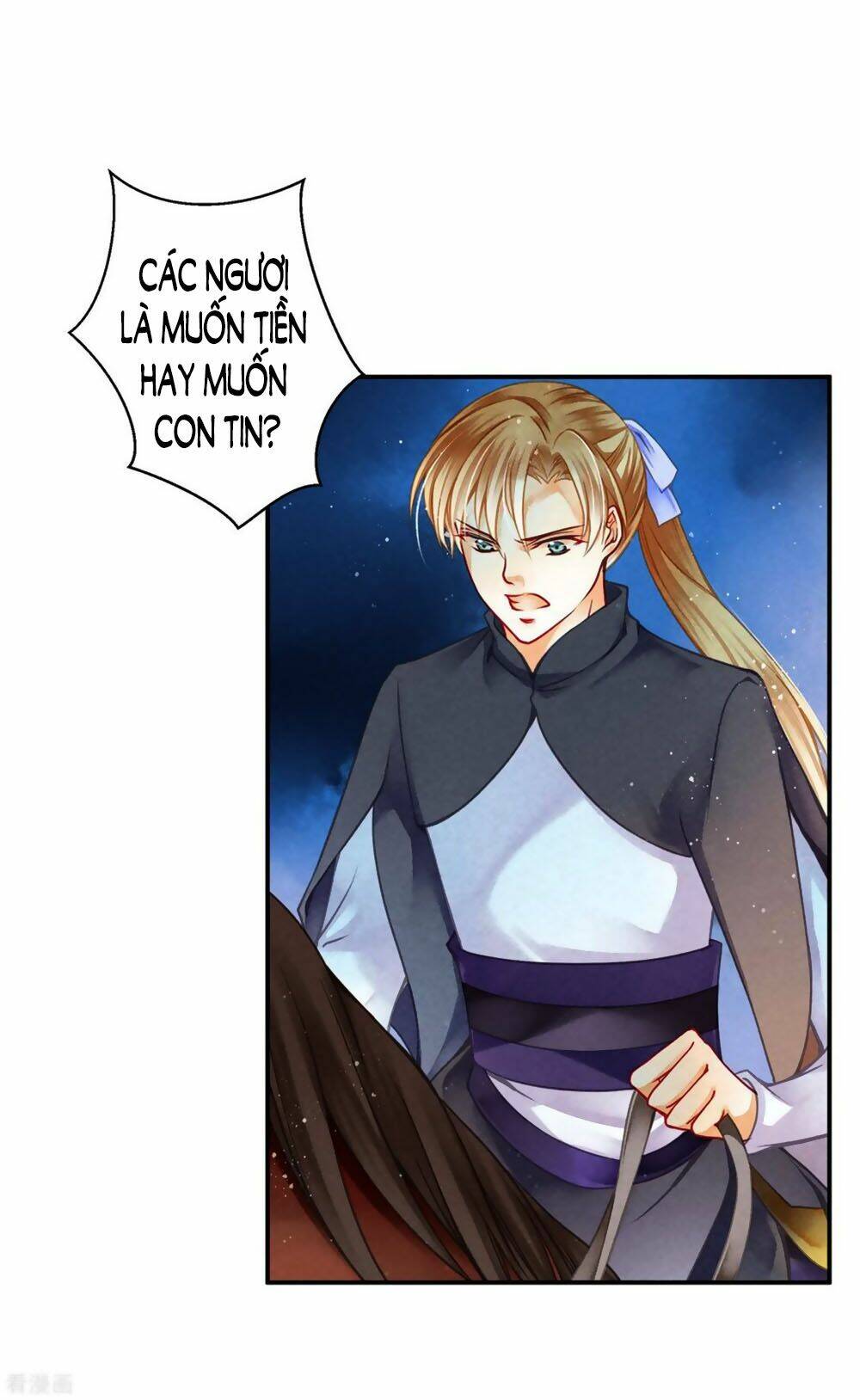 page_23.jpg