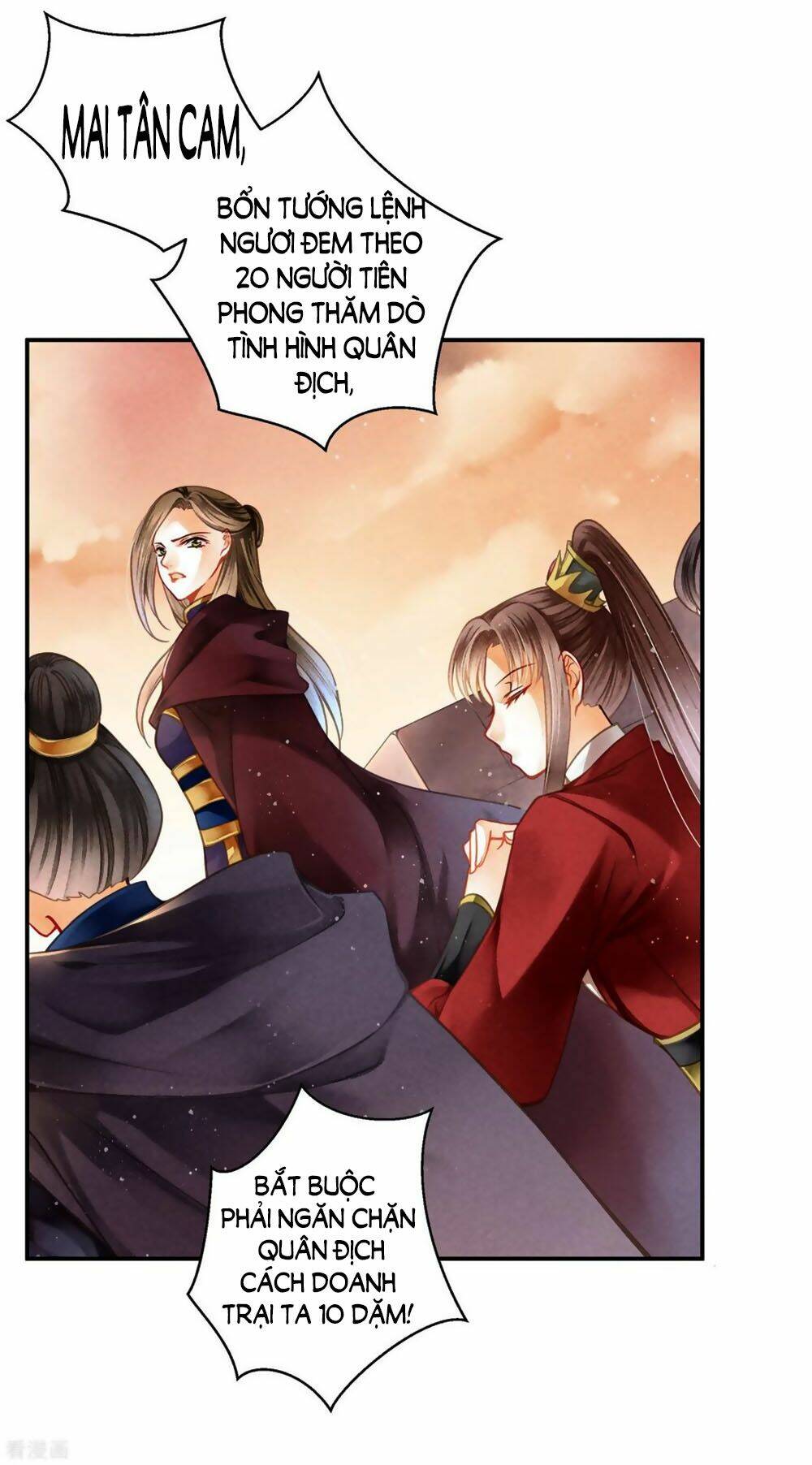 page_4.jpg