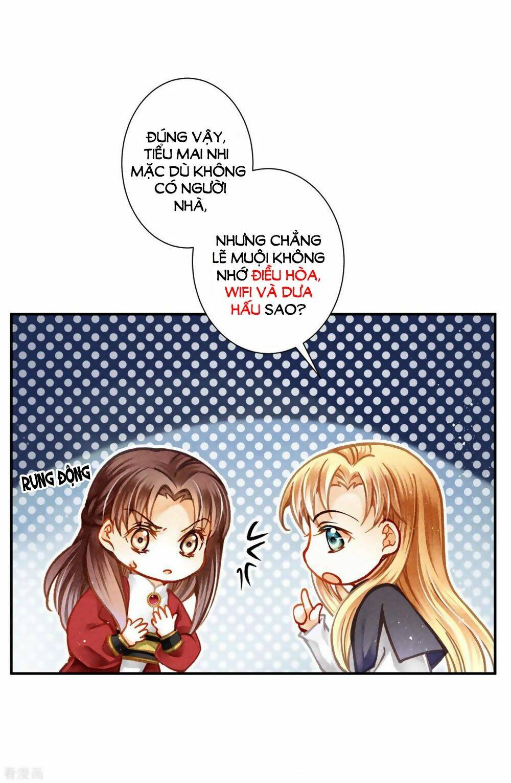 page_14.jpg