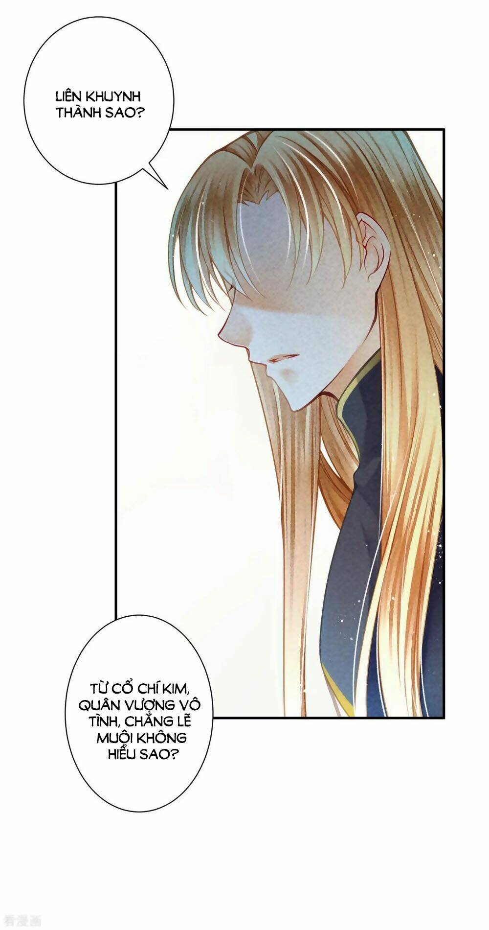 page_16.jpg