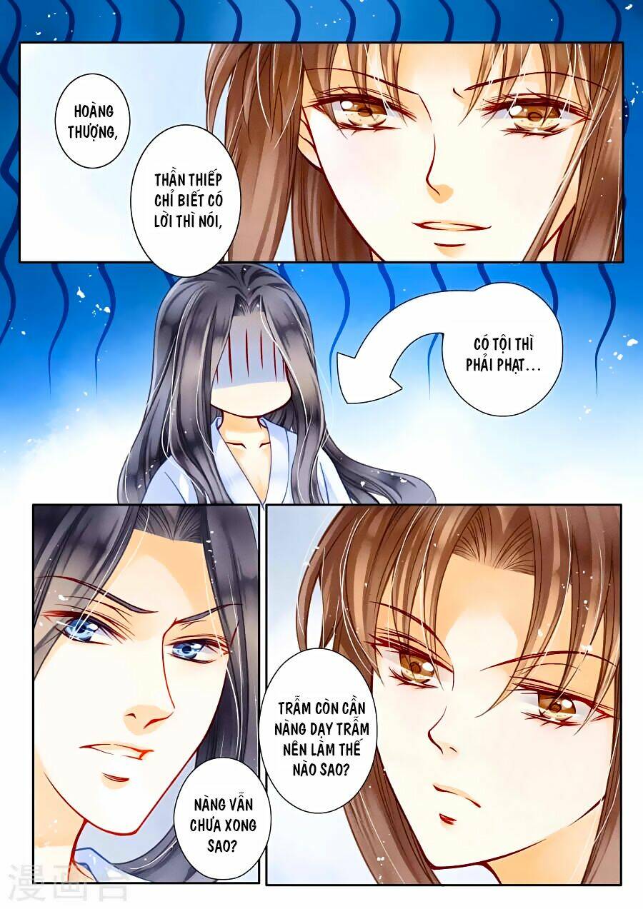 page_6.jpg