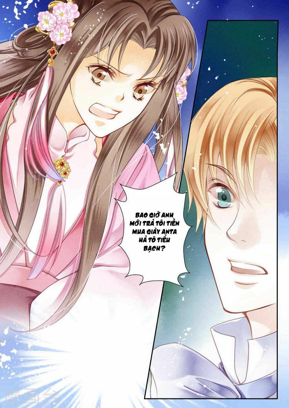 page_12.jpg