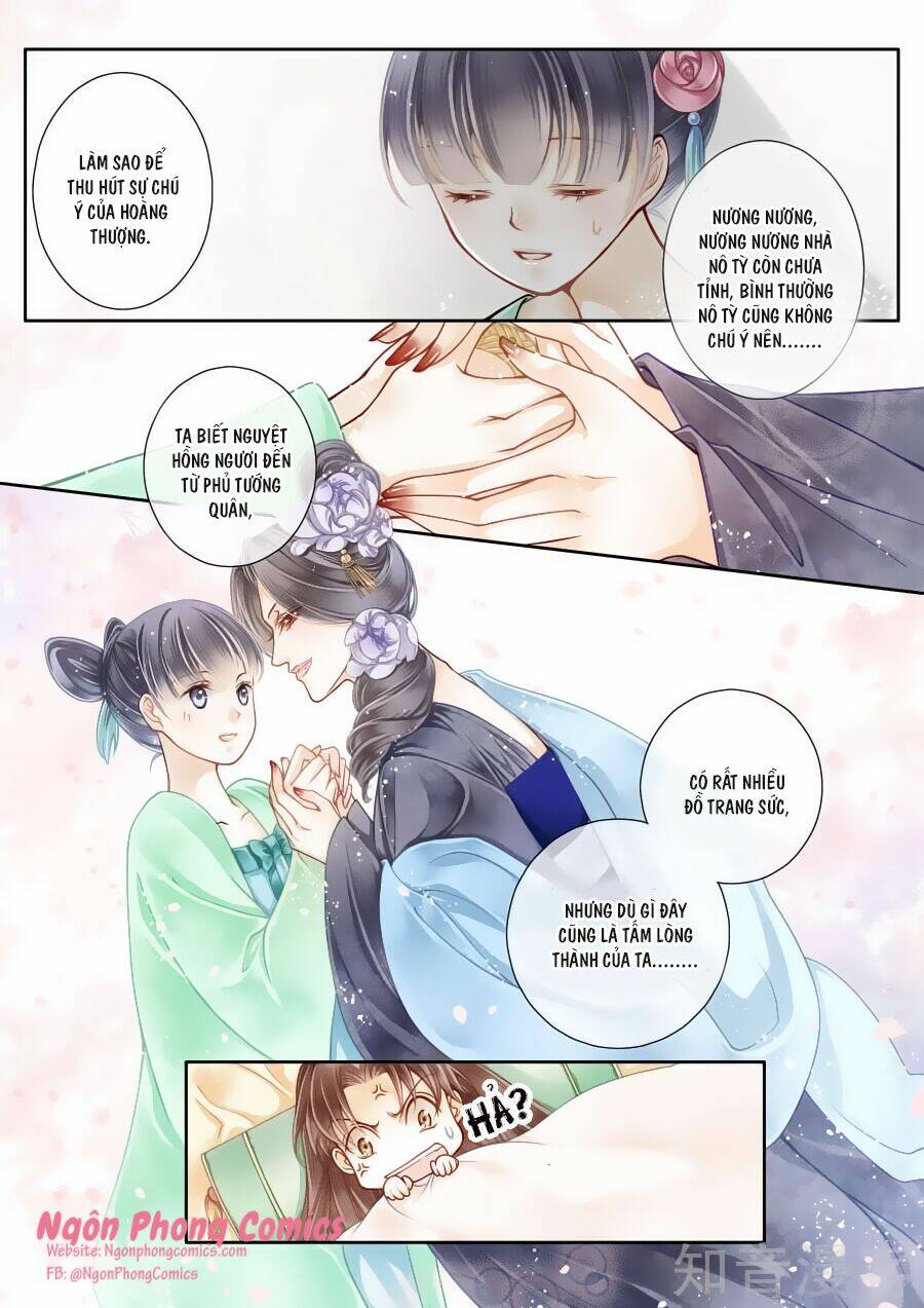 page_12.jpg