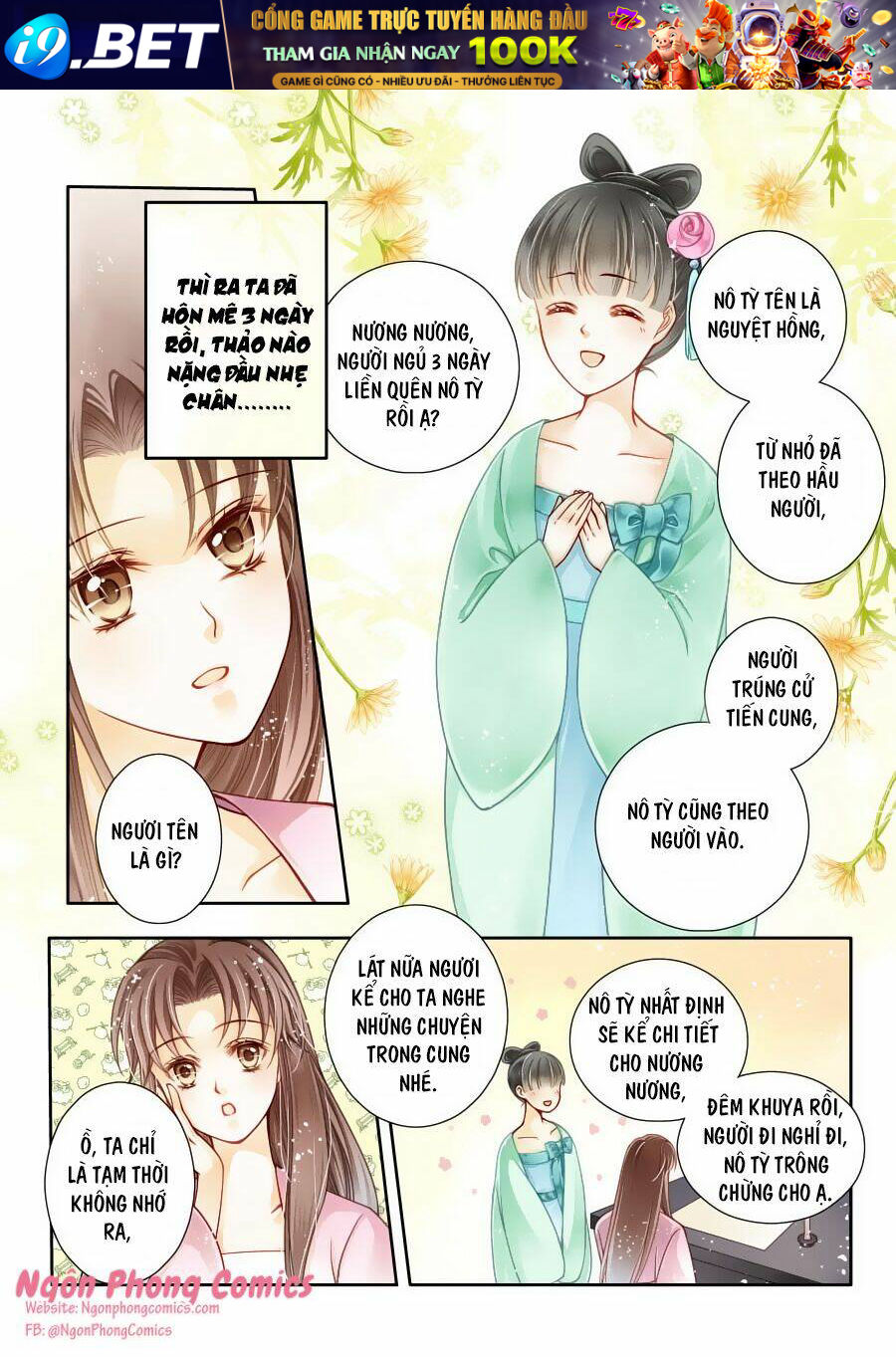 page_6.jpg