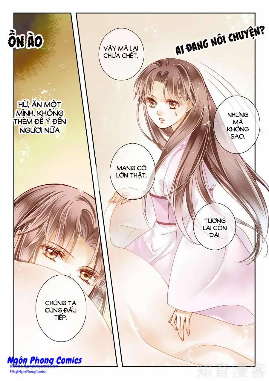 page_4.jpg