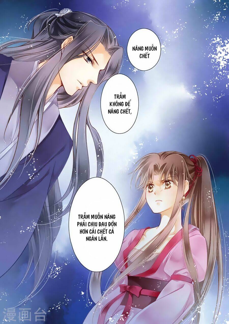 page_12.jpg