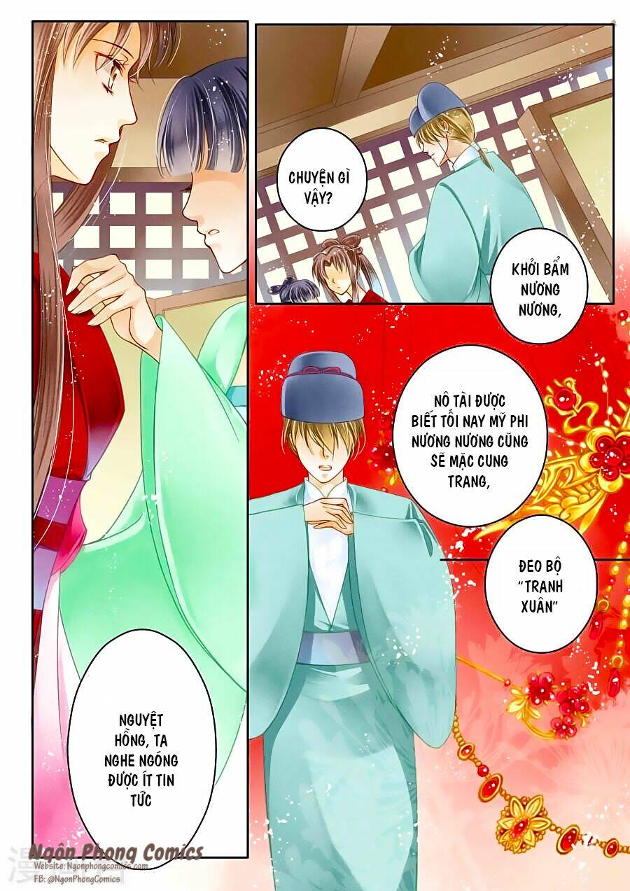 page_7.jpg