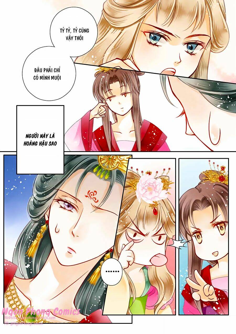 page_4.jpg