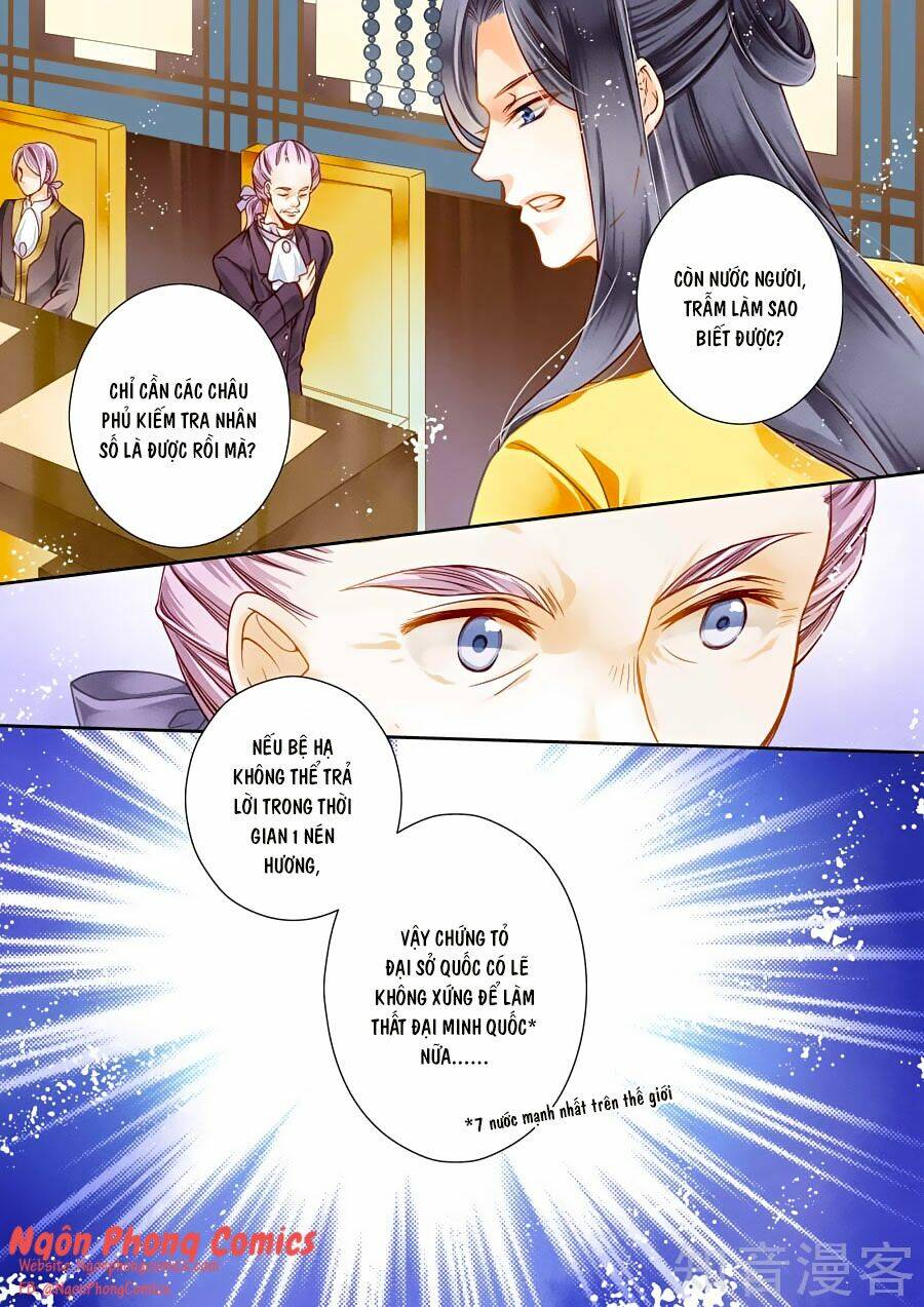 page_11.jpg