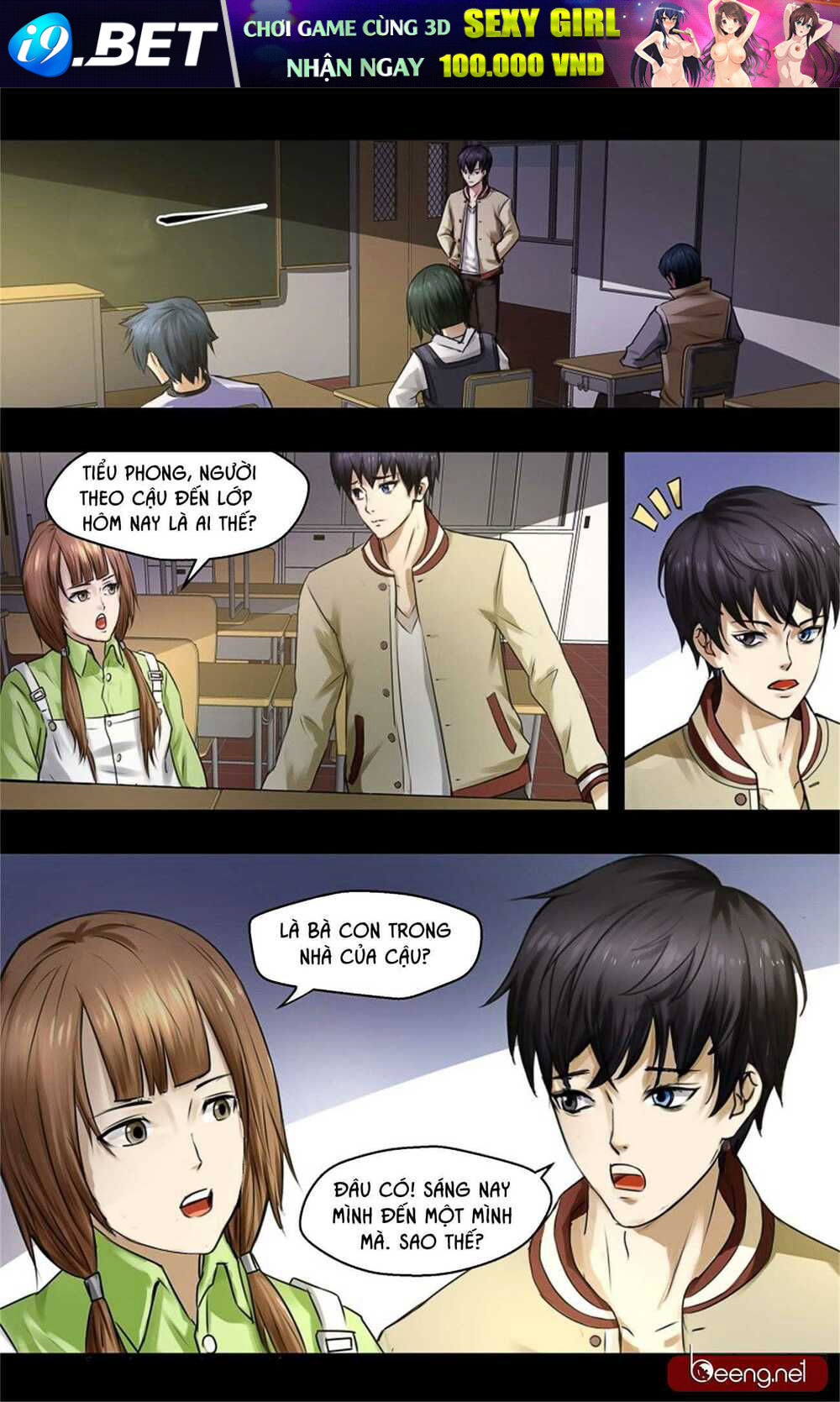 page_11.jpg