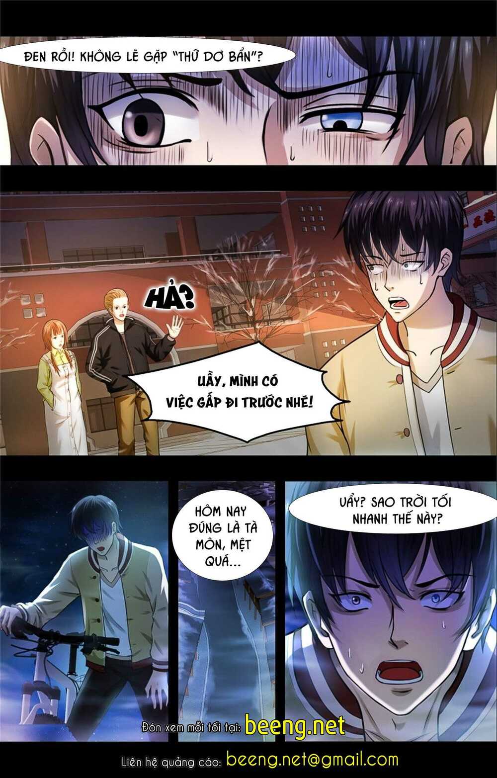 page_14.jpg