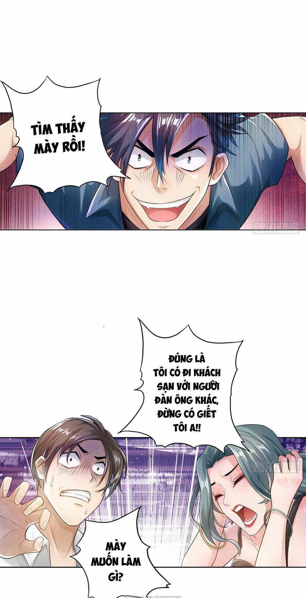 page_23.jpg