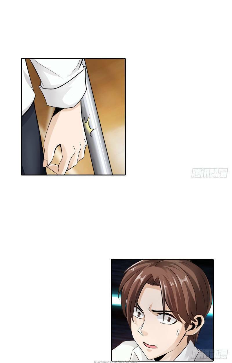 page_4.jpg