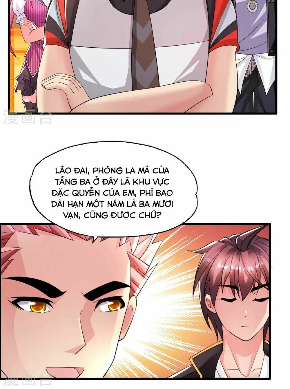 page_20.jpg