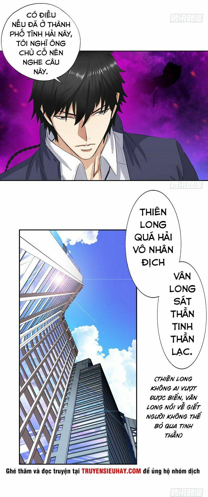 page_12.jpg