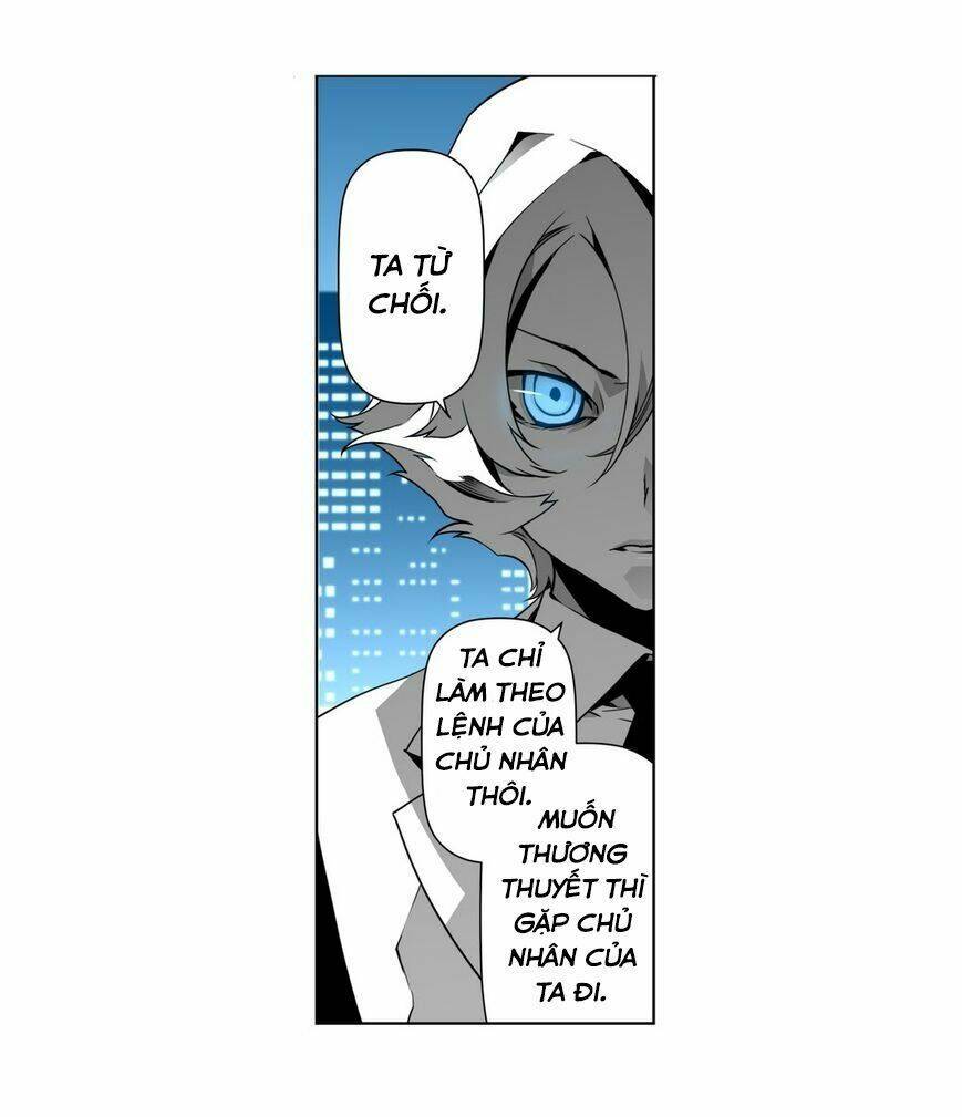 page_11.jpg
