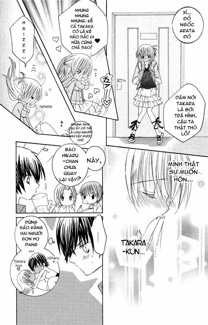 page_13.jpg