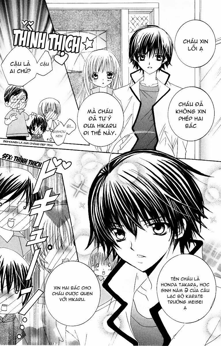 page_15.jpg