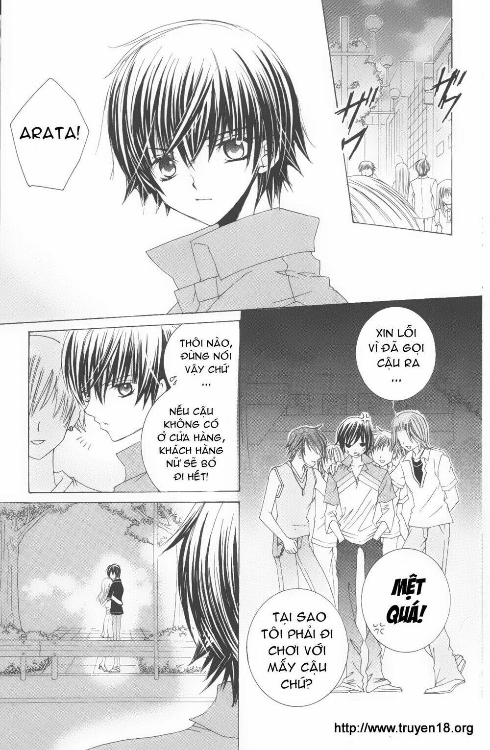 page_28.jpg